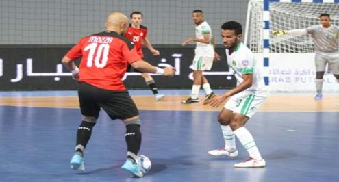 تعرف إلى مجموعة مصر في أمم أفريقيا للصالات